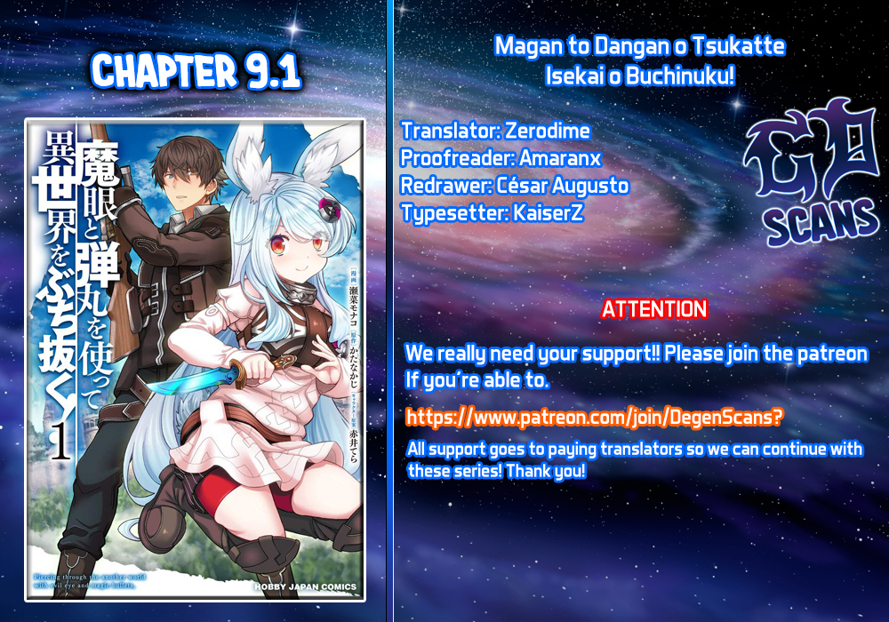 Magan to Dangan o Tsukatte Isekai o Buchinuku! Chapter 9.1 1